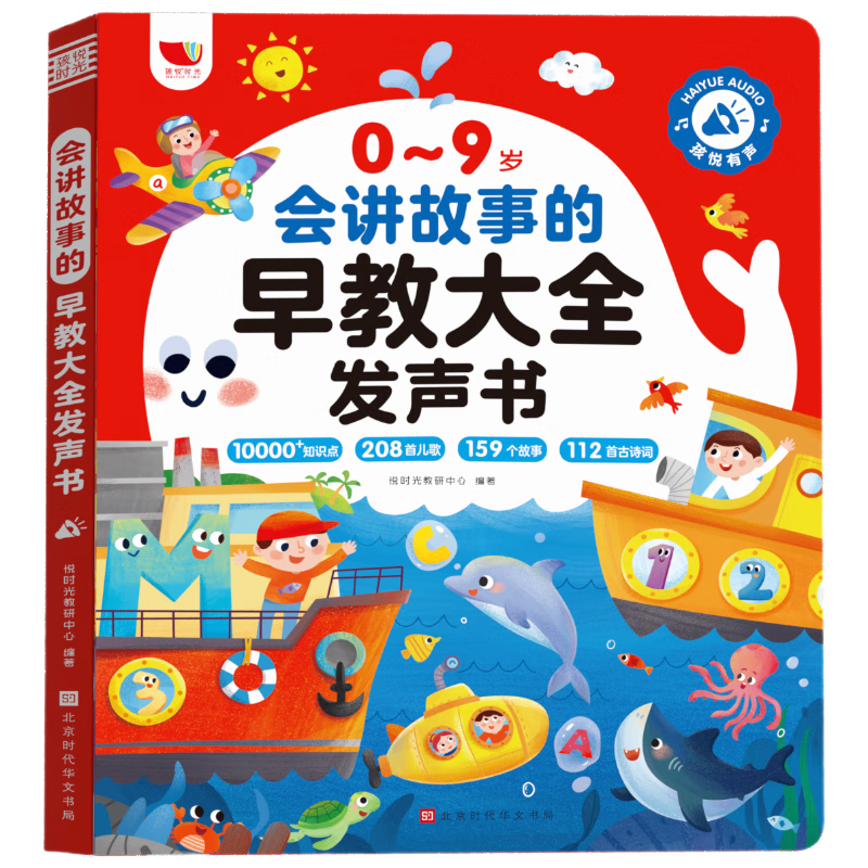 ���ڲ����������ǿջὲ���µ���������鱦����ָ����������ͯ���������Ů������