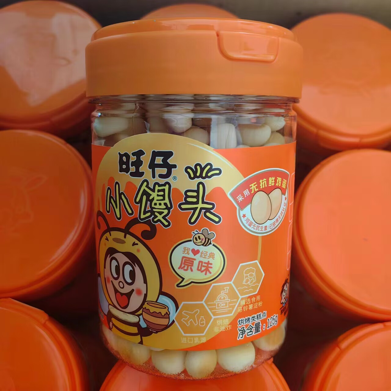 旺仔罐装旺仔小馒头2口味供选一箱24罐*125g 原味