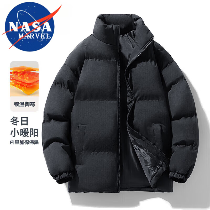 NASA MARVEL棉衣男棉服秋冬季袄子立领外套加厚保暖面包服纯侣装 黑色 2XL （建议140-160斤）