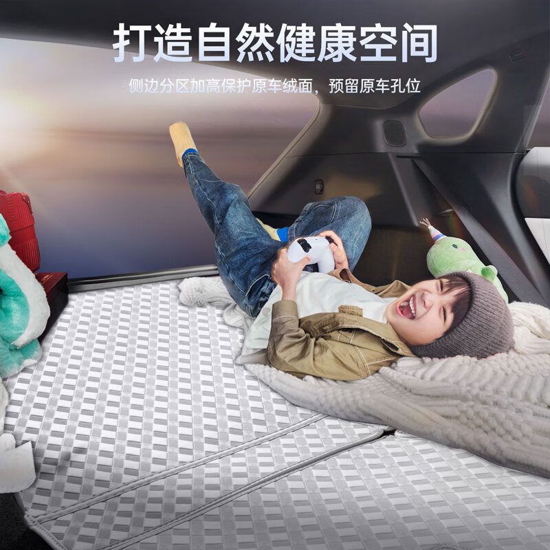 千众适用方程豹钛7后备箱垫全包围车内改装饰汽车用品配件尾箱垫子 【原车白】尾箱全包 适配方程豹钛7