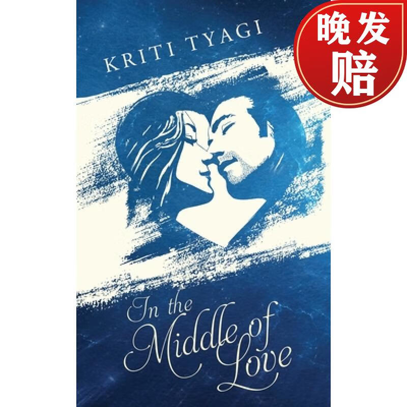 【4周达】in the middle of love