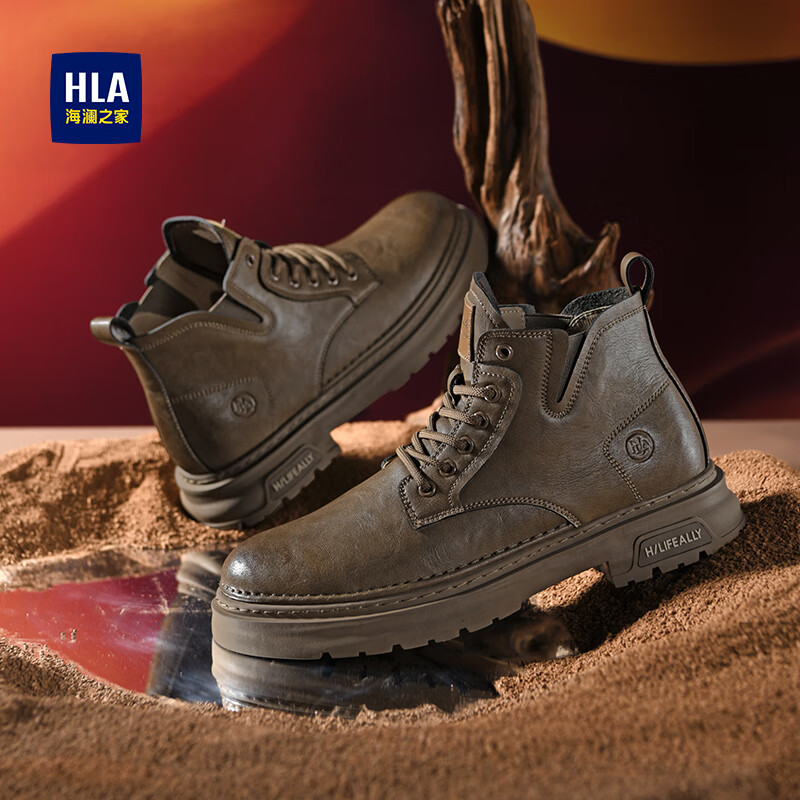 ����֮�� HLA ���й�װѥ  139Ԫ����