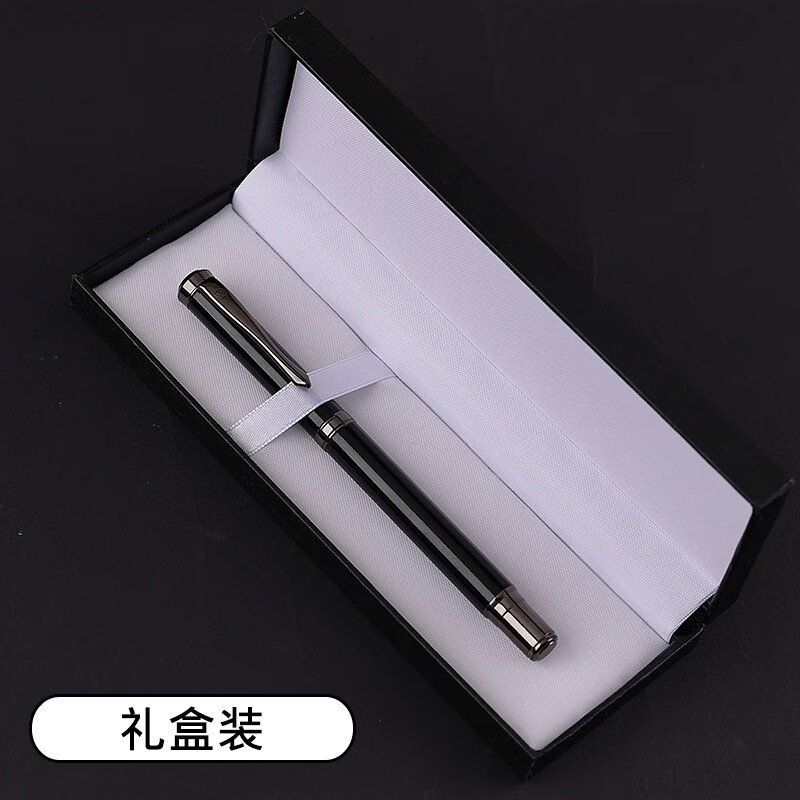 罗氏签字笔中性笔男士女士商务高档高颜值金属宝珠笔水笔圆珠笔签名