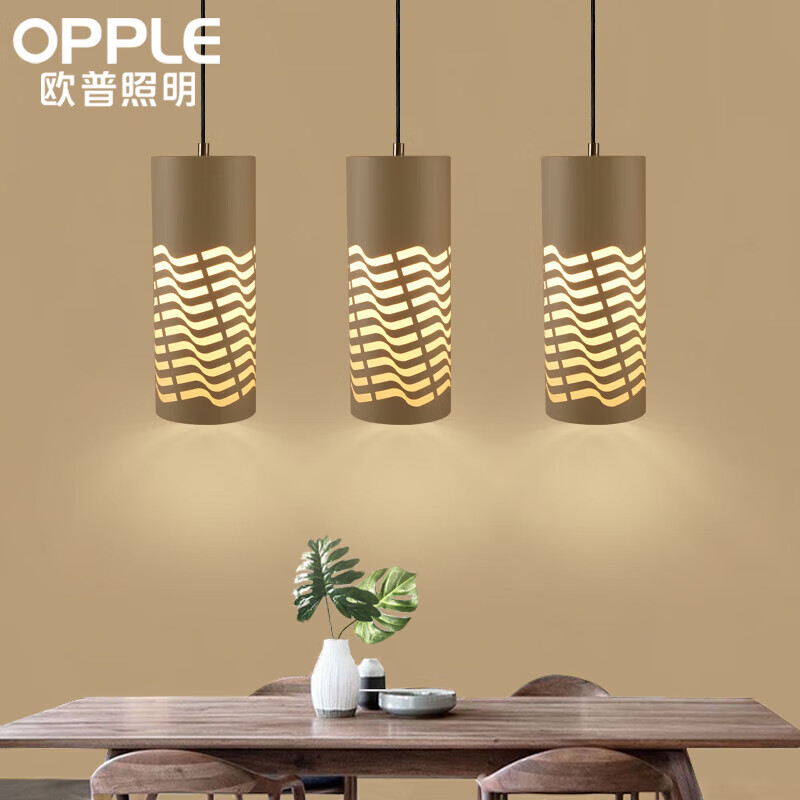 欧普 led厨吊灯简约现代餐厅灯led光源三头 62*2.5*80mm清澜家用灯