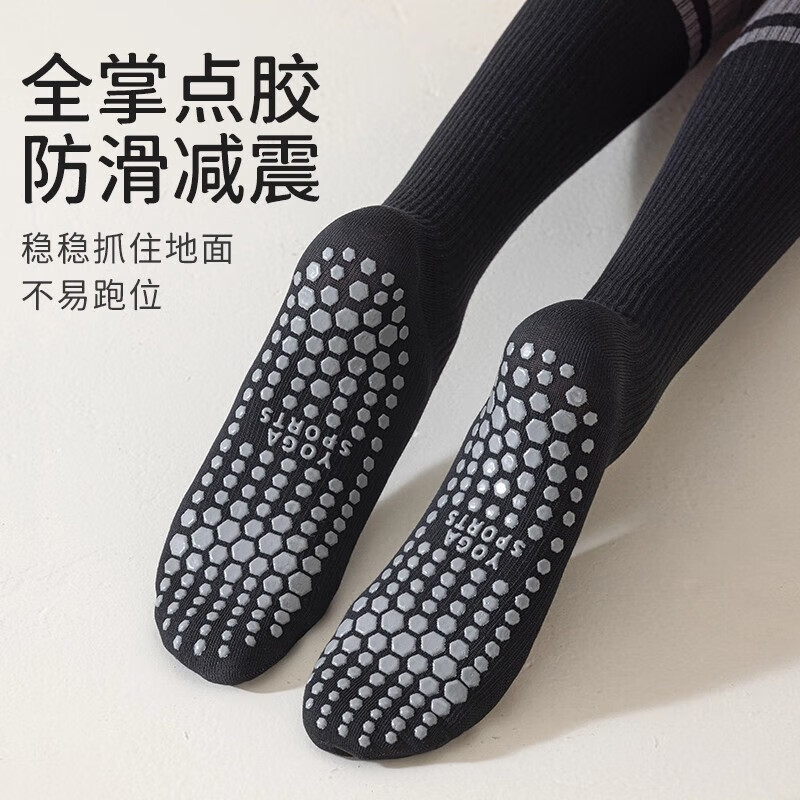 通用运动压力袜防滑强力静脉曲张长筒跑步健身瑜伽防滑小腿袜 白色粉 白色