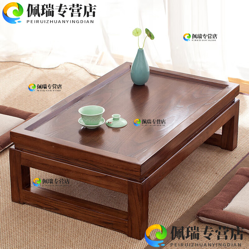 罗汉床小茶桌日式茶桌榻榻米茶几禅意现代简约炕桌飘窗桌子 尺寸定做
