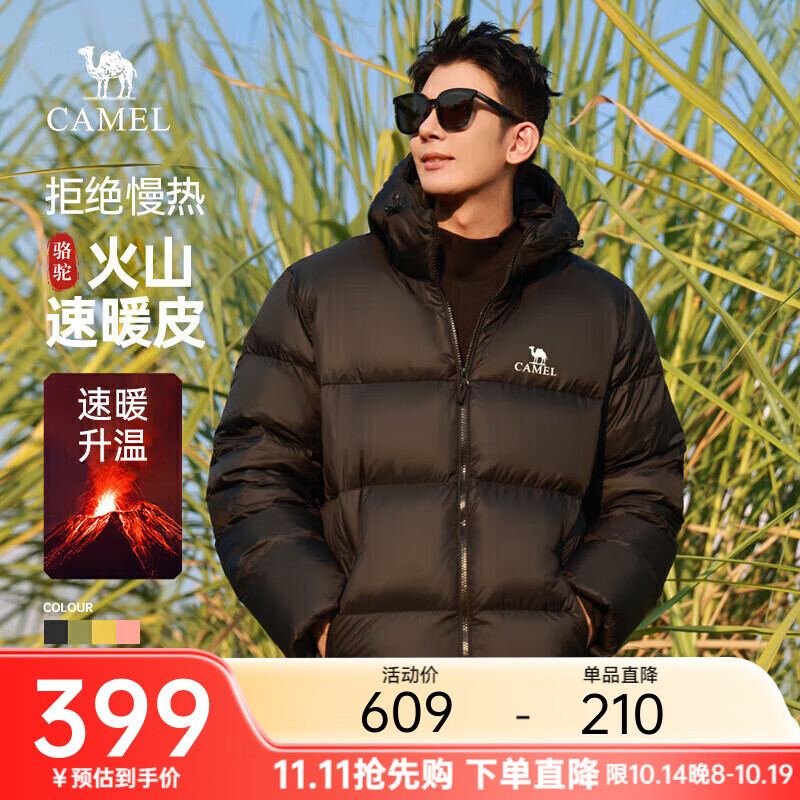 骆驼羽绒服男女同款轻薄羽绒服男鸭绒面包服情侣外套冬季 幻影黑 男款,7089H L