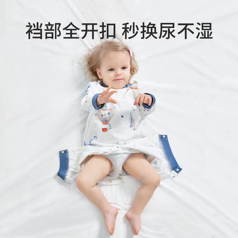 七彩博士婴儿睡袋春夏款宝宝睡衣薄款防踢被神器棉儿童睡袍裙连体衣四季 短袖狐狸小象（竹棉） 80cm 【推荐身高73-80CM】