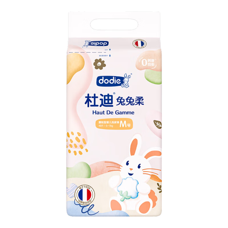 �ŵ� ������ ֽ��� M�� 48Ƭ ������ѡ �� 4�� 46Ԫ/������184Ԫ��