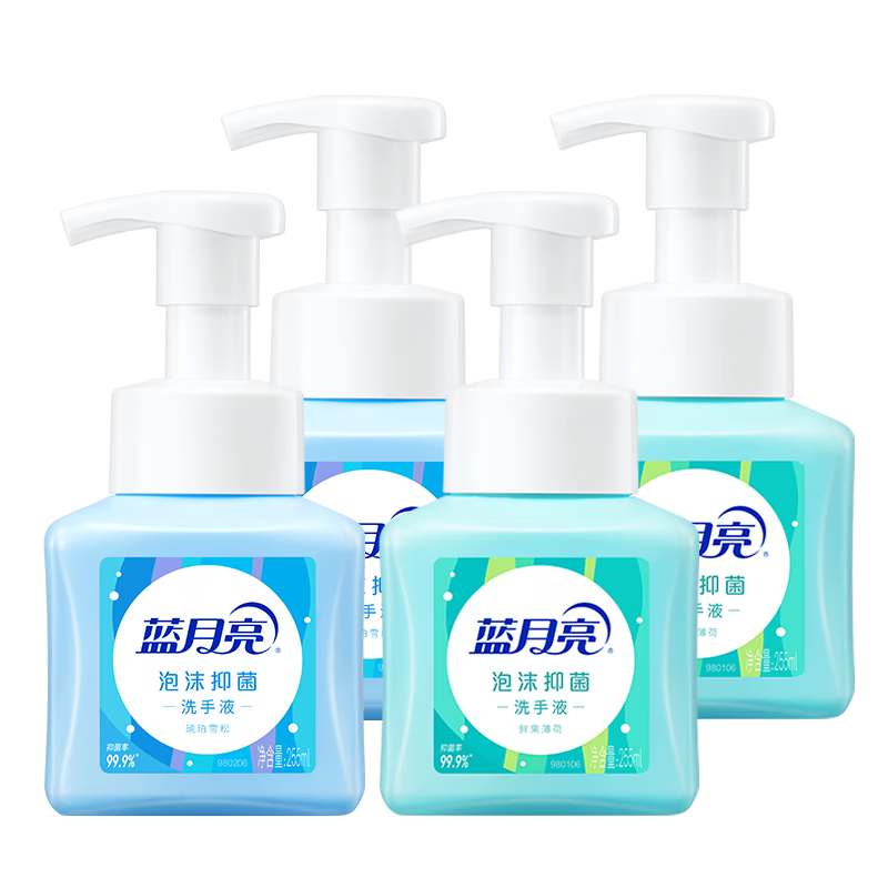 蓝月亮泡沫抑菌洗手液套装 泡泡丰富 滋润保湿255ml*4(雪松+鲜果)