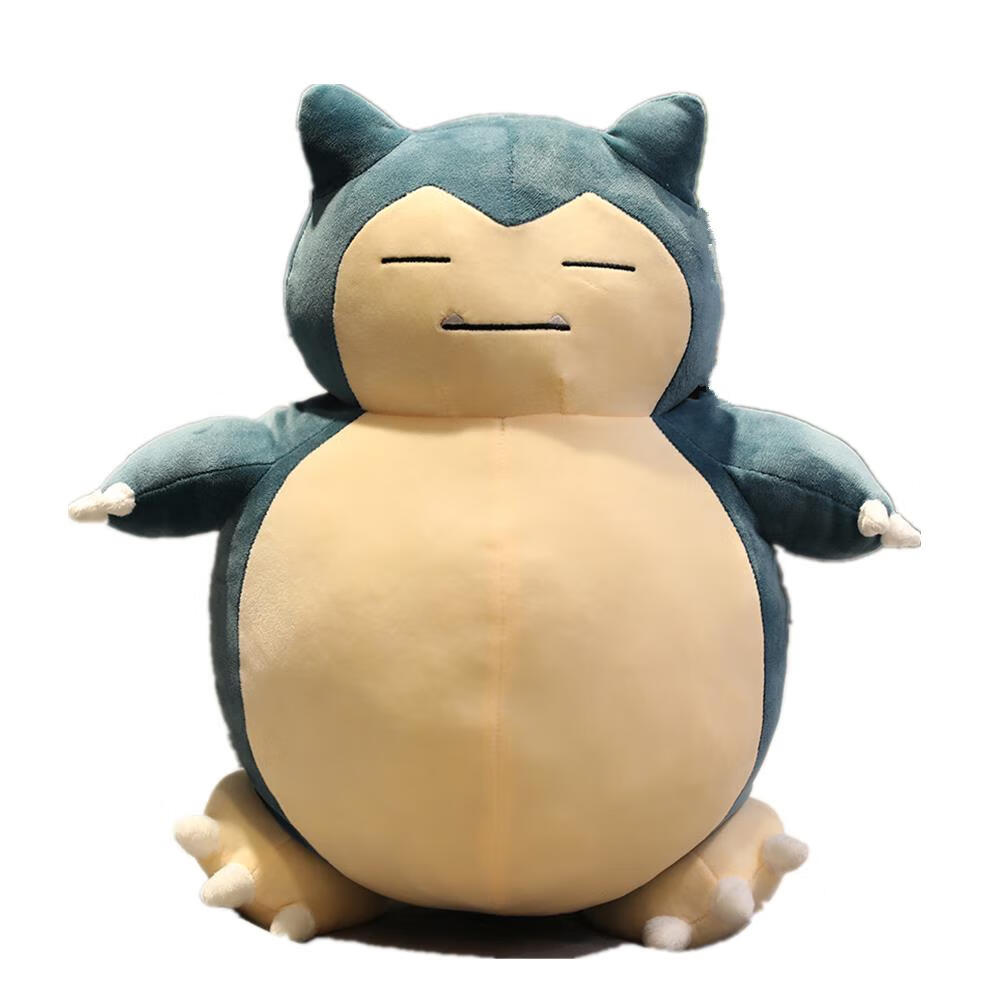 妙普乐卡比兽玩偶超大神奇卡比兽公仔玩偶毛绒玩具娃娃抱枕超大号38节