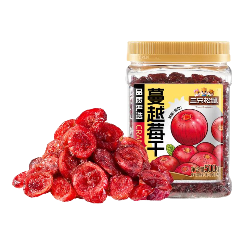 ��ֻ������Խݮ����ݮ��ˮ�����۽�����������ʳ��������θ�칫��С�� ��������װ����Խݮ��500g