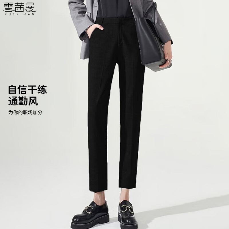 ѩ������XUEXIMAN����װ��Ů�������㱡��ֱͲ����С���̹ܿ���Ůְҵ��װ�ϰ����п�