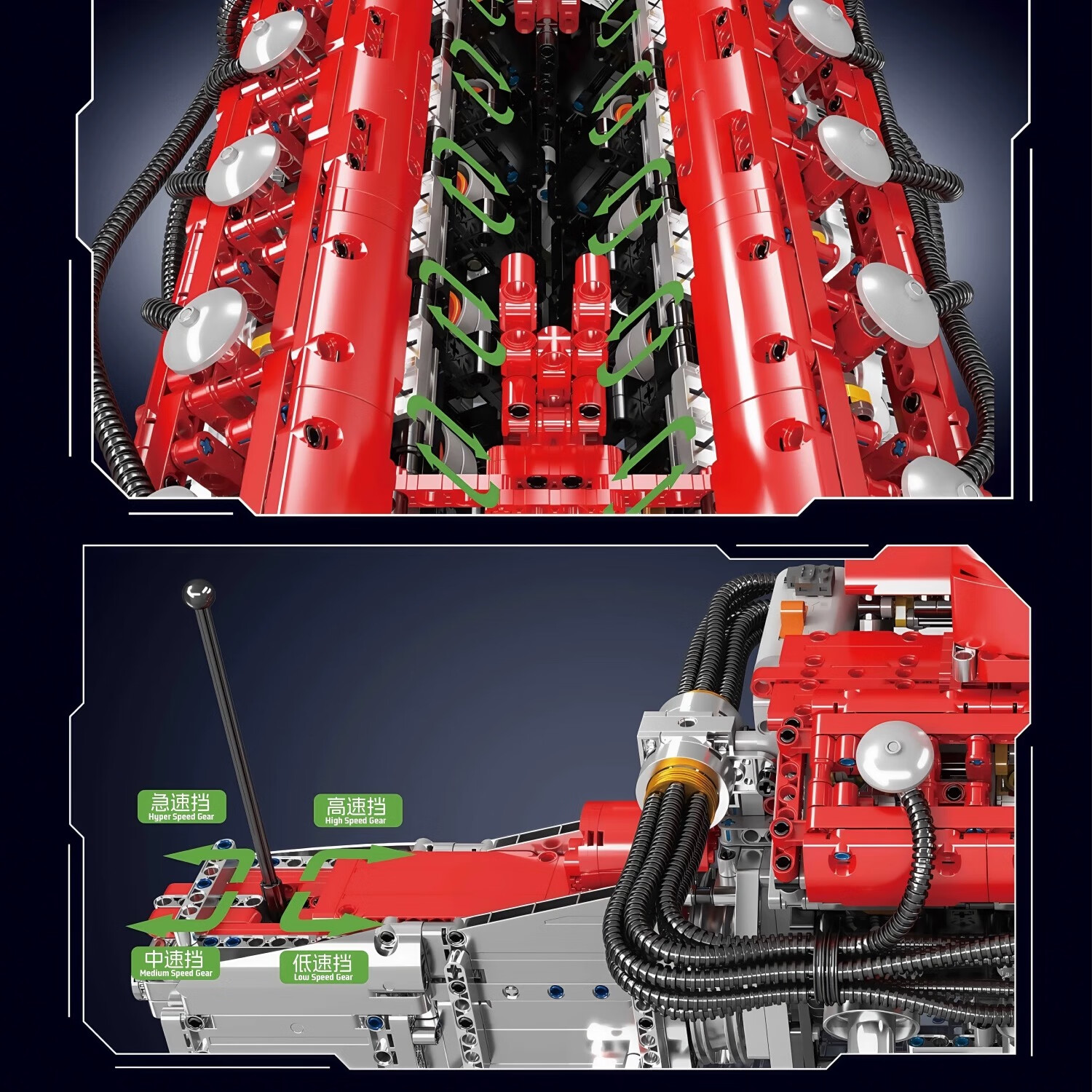 宇星模王V8超跑引擎航空发动机电动机械拼装模型积木男生新年圣诞礼物玩具 V12林尼发动机【3472PCS】