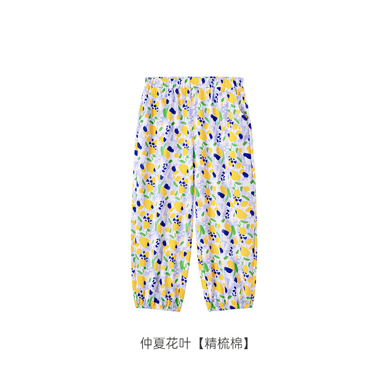 Ӣ϶ͯÿ80.09Ԫȯ