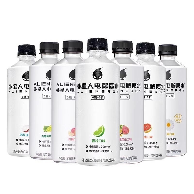 OIMG25年产新货元气森林外星人电解质水500ml*9瓶青柠白桃荔枝0糖0卡 外星人青柠口味(26年3月到期) 500ml*9瓶(非原箱新旧包装随机发)