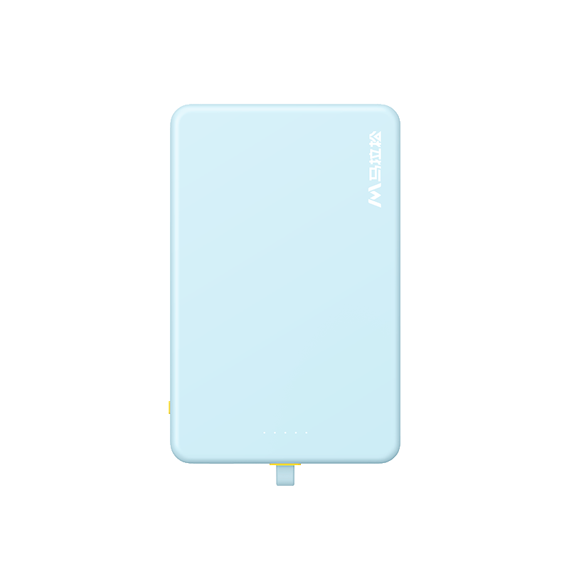 馬拉松磁吸有線外掛電池自帶線背夾電池超薄小巧充電寶20W快充移動(dòng)電源外接電池適用蘋果華為小米 【白色C線+蘋果L轉(zhuǎn)接頭】?jī)?yōu)化充電次數(shù)丨超薄握感 5000mAh