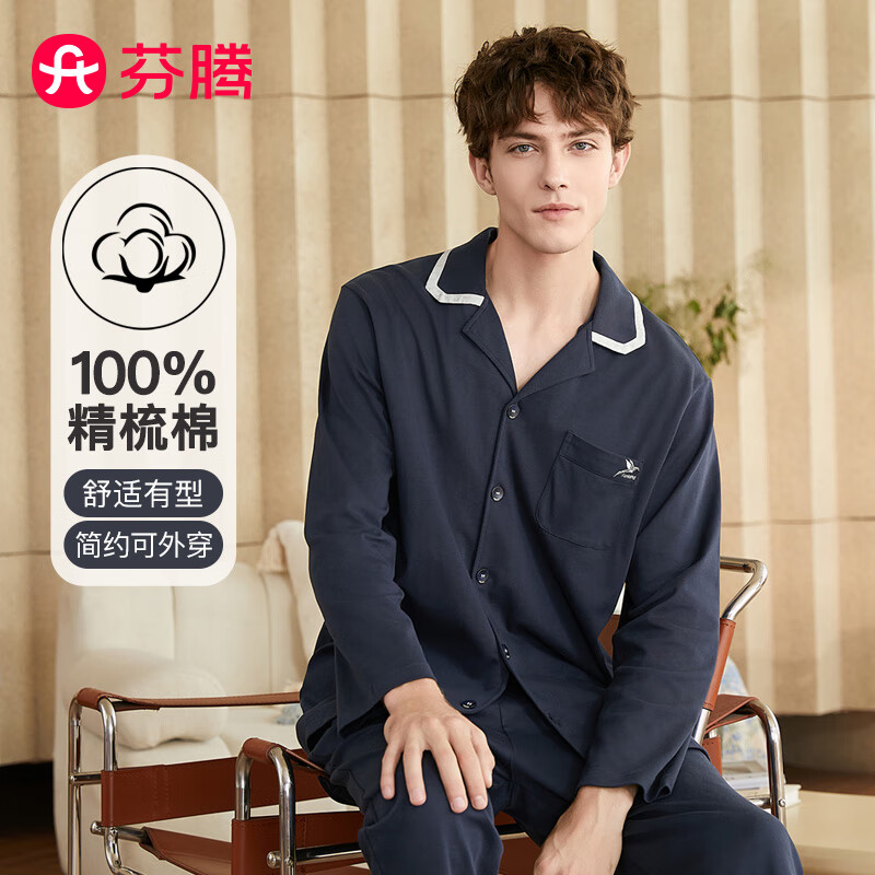 ����˯���п�Ұ�����·����Լ���俪����ʿ�Ҿӷ�˯����װ ���� L 79.95Ԫ