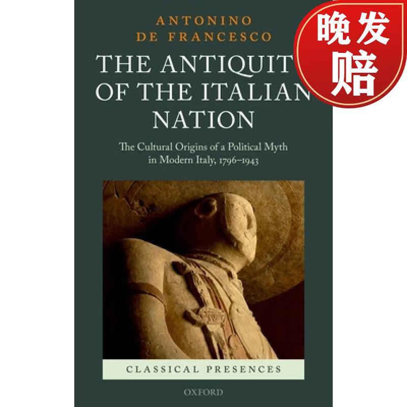 【4周达】the antiquity of the italian nation: the cultural