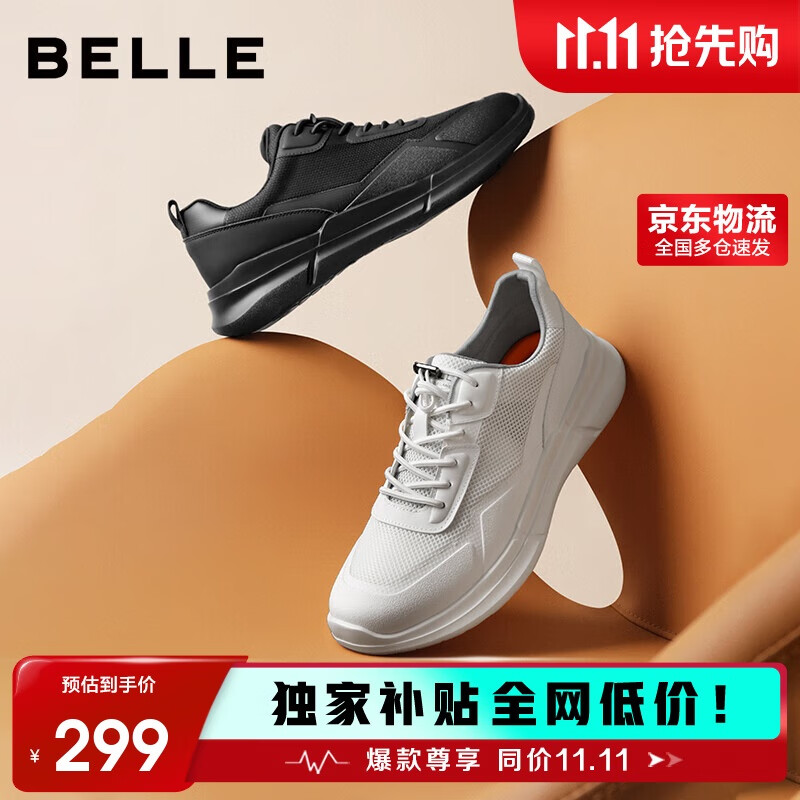 ��������＾��㽡��Ь�л������������˶�ЬA1980BM5 �Ʒ�� 40