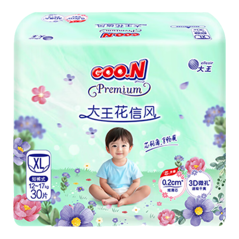 ���ڲ�����������GOO.N��������˲�������������ŷ�͸��������ˬ��б����ɳ��������� ��о������������XL30Ƭ(12-17kg) 62.06Ԫ(������)