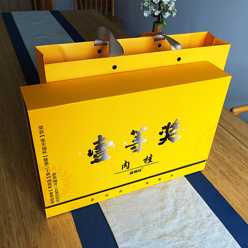 瑞锦成原产地直供茶叶 高品质武夷山岩茶闽北乌龙茶果香肉桂散茶 一等奖肉桂礼盒装配礼袋 9g*20包