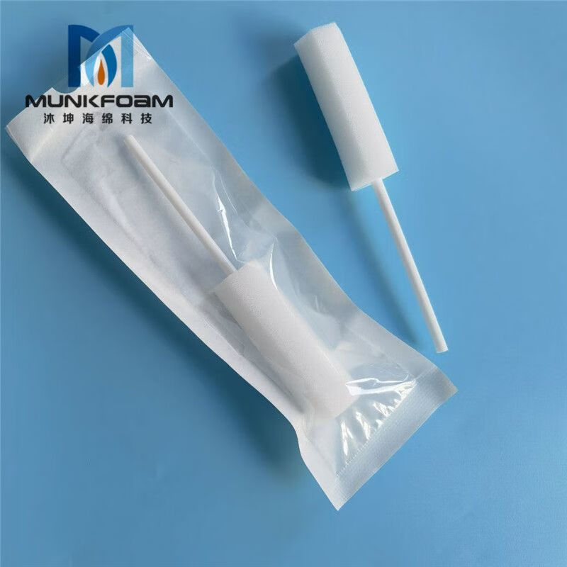 一次性成人事后清洁黏液擦拭棒清洁海绵棒护理海绵刷 pp杆海绵棒20支