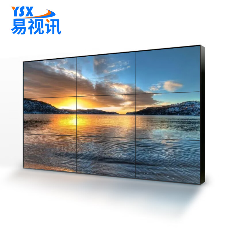 易视讯55英寸液晶拼接大屏3.