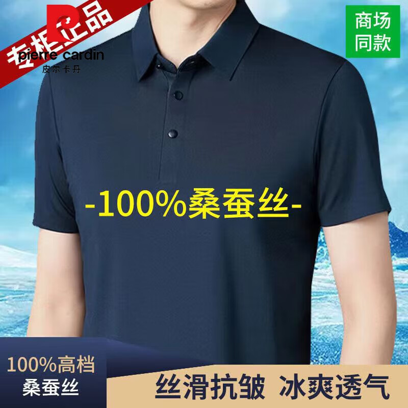 Ƥװ ɣ˿Tļ¿߶˿ɴ޺ۿ  4XL156.5Ԫ