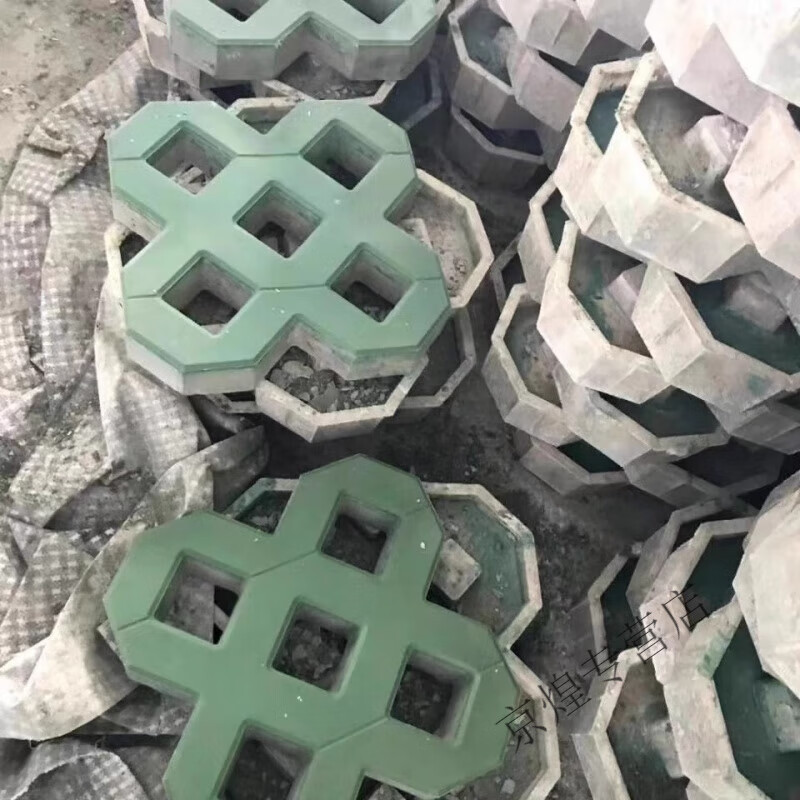 愛帛哆（AIBODUO）雙八字植草磚 綠色雙8型停車場草坪磚預(yù)制井字四孔水泥停車位地磚 400x400x70mm