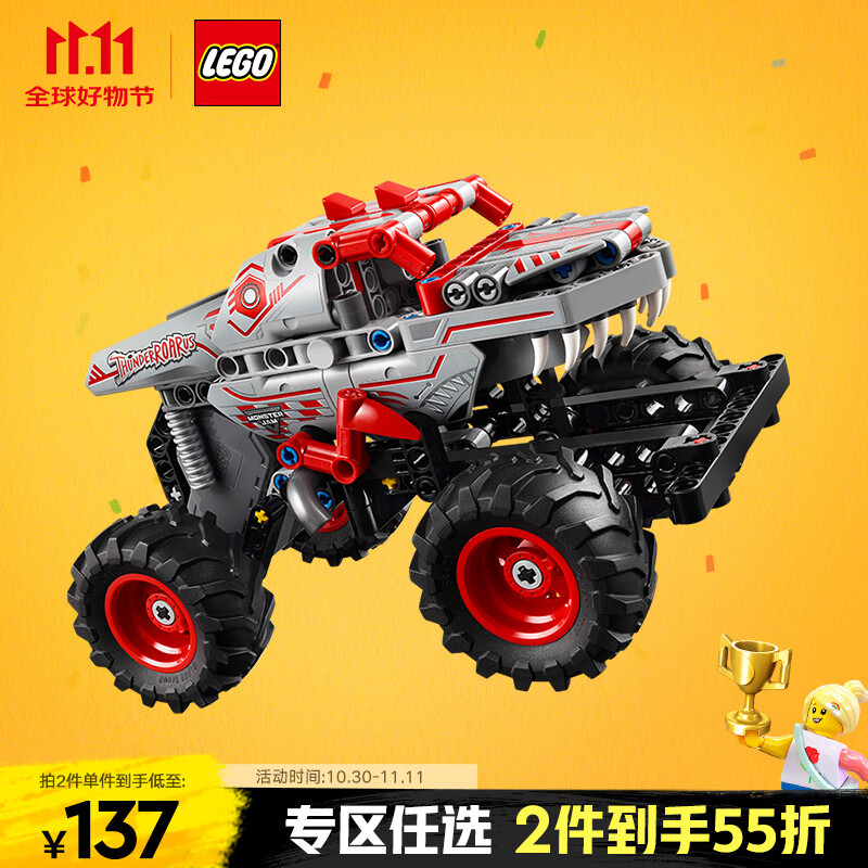 �ָߣ�LEGO����ľƴװ��е��ϵ��42200 �������޻������к���ͯ�����������