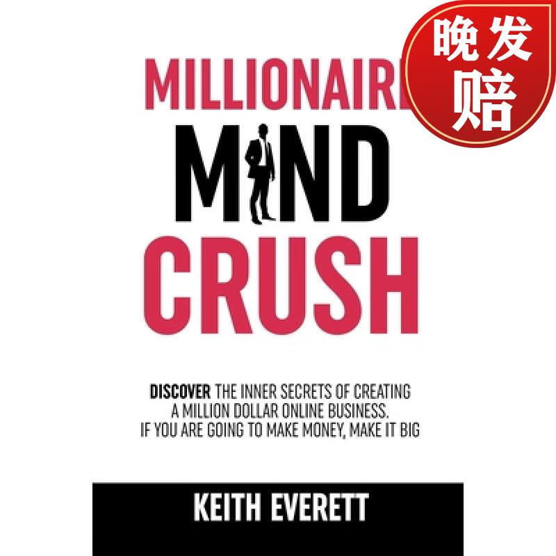【4周达】millionaire mind crush: discover the inner secrets of