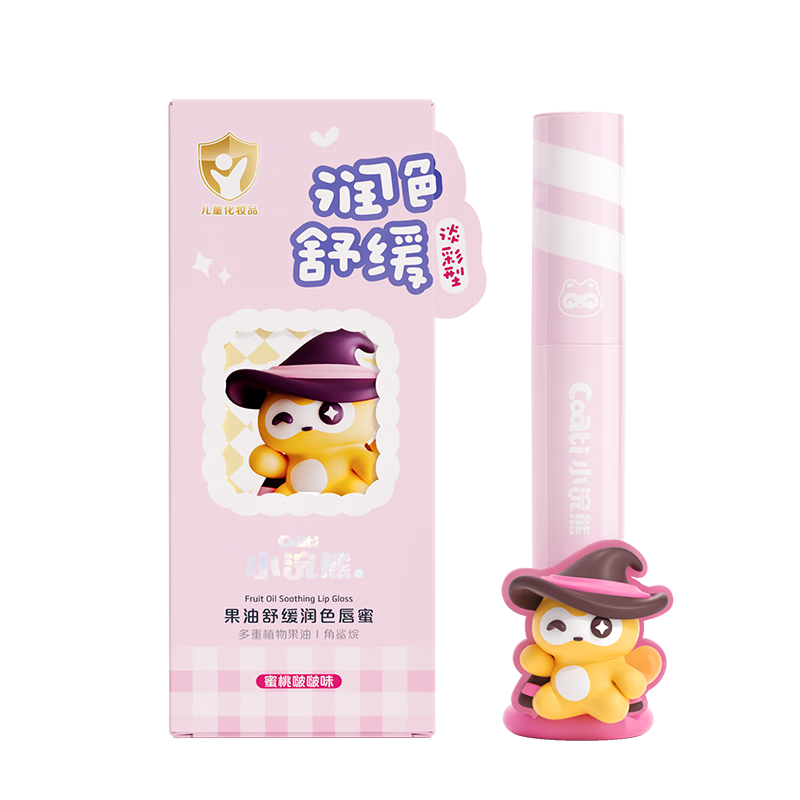 Сܹ滺ɫ۶ͯ౦ѧ滺ɫˮʪ ɫ滺滺ɫۣζ2.5g 15.9Ԫ(ȯ)