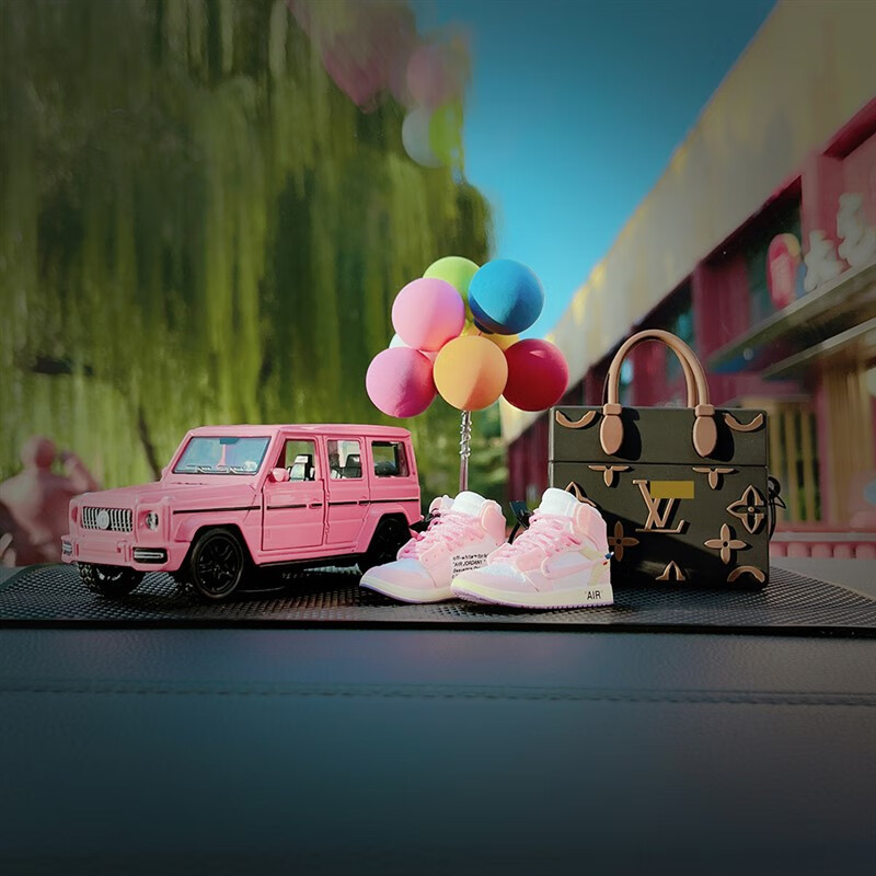 车内饰品女生创意网红公仔车上装饰男 粉大g aj联名粉 包包 气球 垫