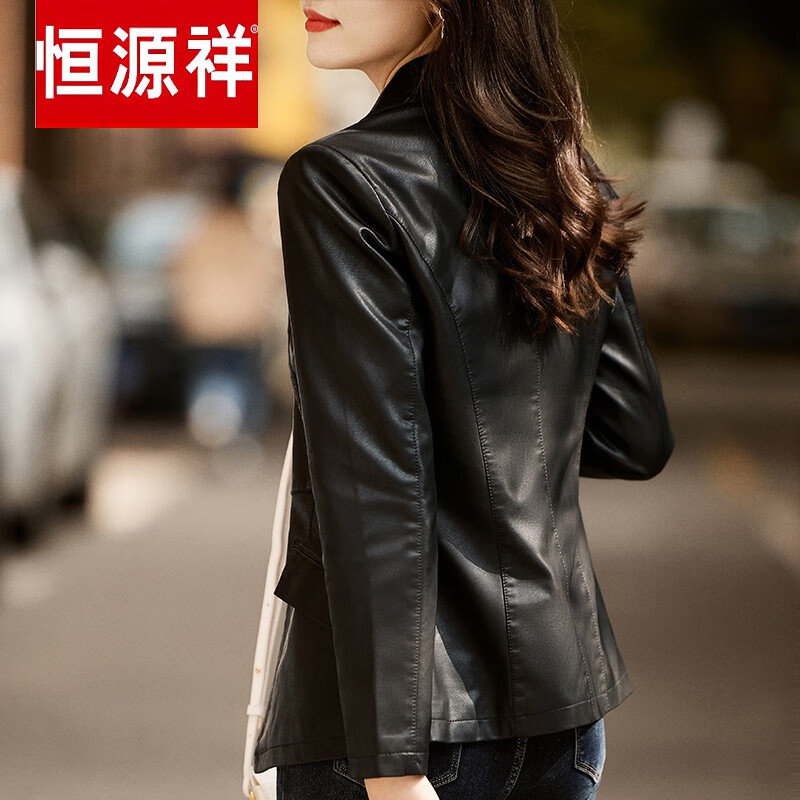恒源祥海宁皮革城真皮皮衣小个子绵羊皮衣外套女小西装外套2024春秋