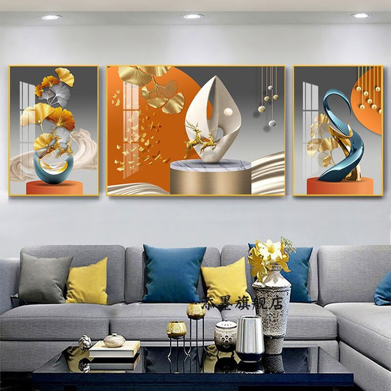 抽象几何三联画壁画墙画铝合金晶瓷镶钻 03 边60*80中120*80 烤瓷镶钻