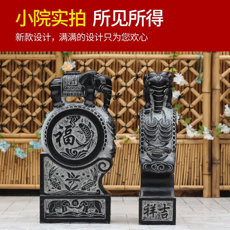 后浪青石石雕门墩抱鼓石一对古小象福鱼门鼓石摆件家用庭院门口石墩