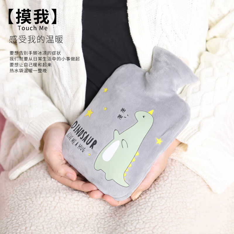 加厚防爆2024新款热水袋 小号中号大号大容量 橡胶注水暖肚子热敷 灰色抱抱龙 中号1000ml【暖手+暖肚+暖腰】