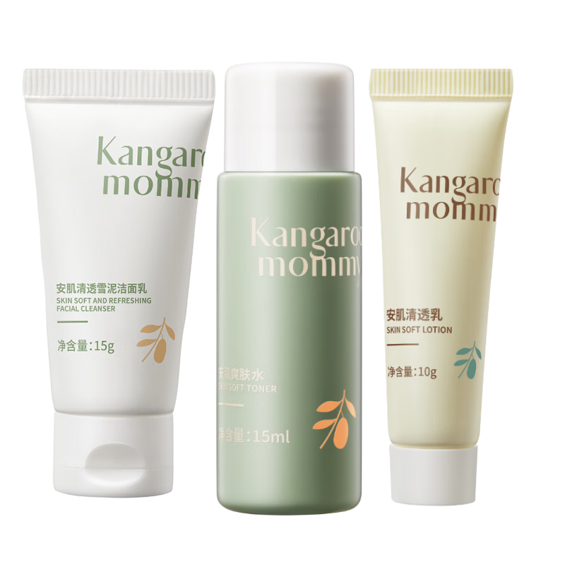 껤װװ15g+ˬˮ15ml+͸10g 13.31Ԫ(ȯ׹)