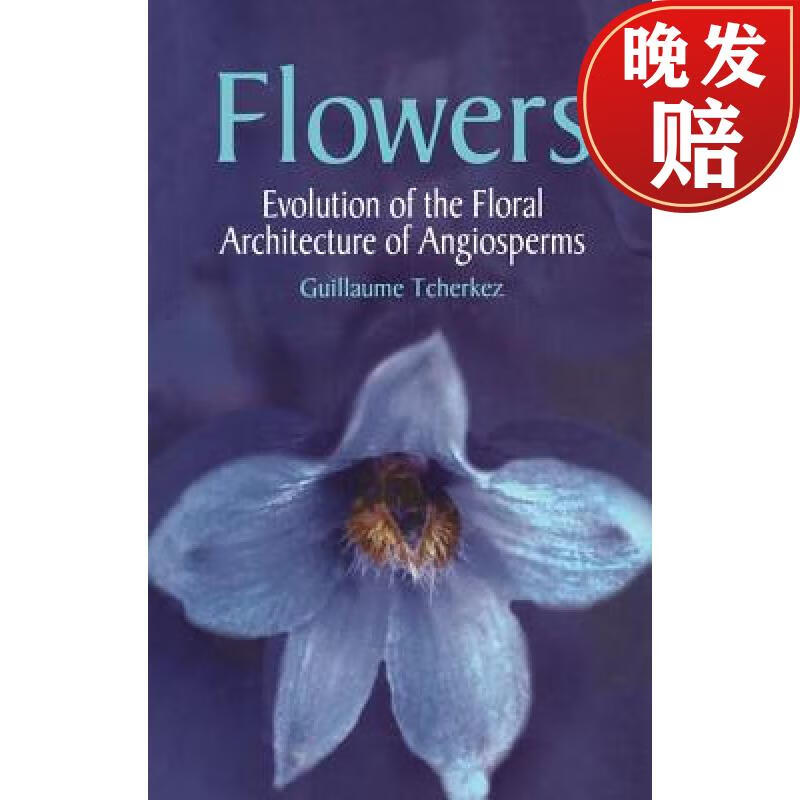 预订 flowers