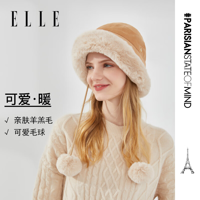 查看毛线帽价格走势用什么App|毛线帽价格走势