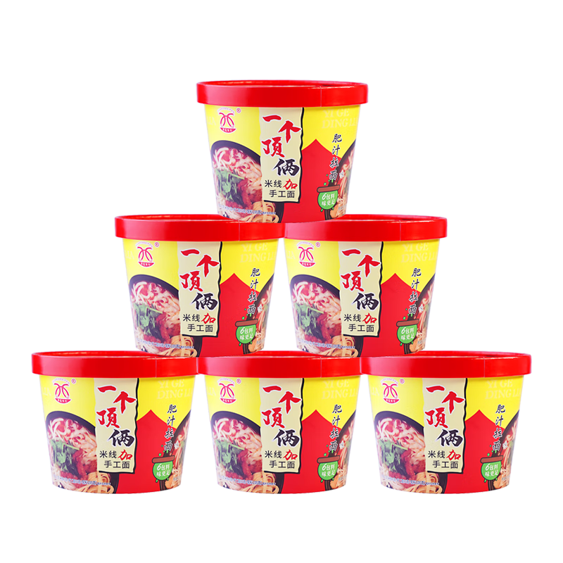 华夏百分泡面方便面桶装一个顶俩粉丝速食面夜宵 肥汁拉面200g*6桶装
