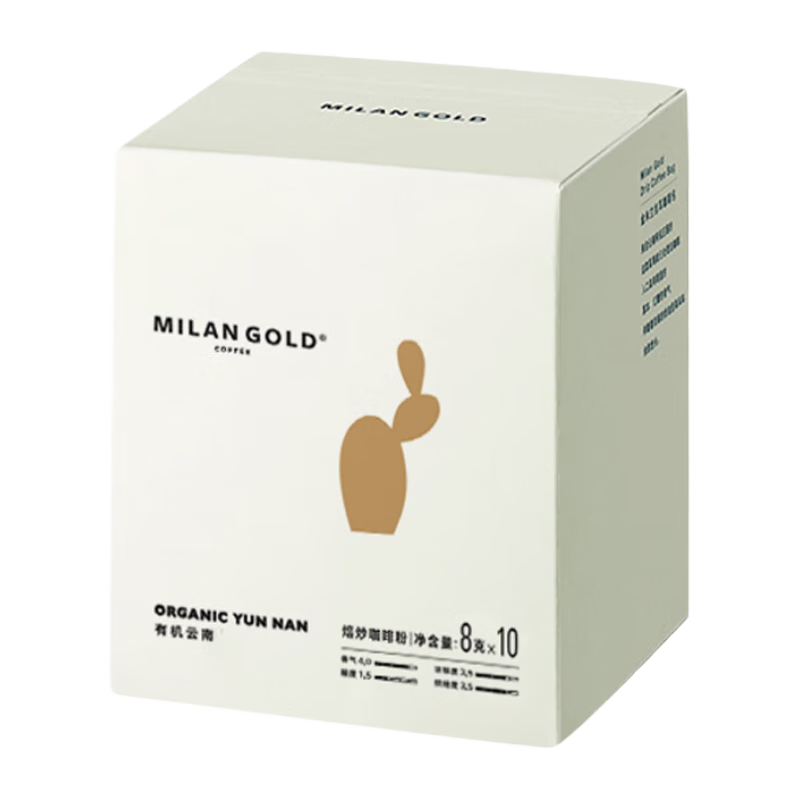金米兰（MILANGOLD） 有机云南挂耳咖啡滤泡式纯黑咖啡粉盒装 有机云南1盒