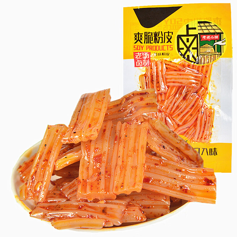 宗彬食品爽脆粉皮真空包装辣条8090后儿时怀旧小吃零食品 5包 收藏送
