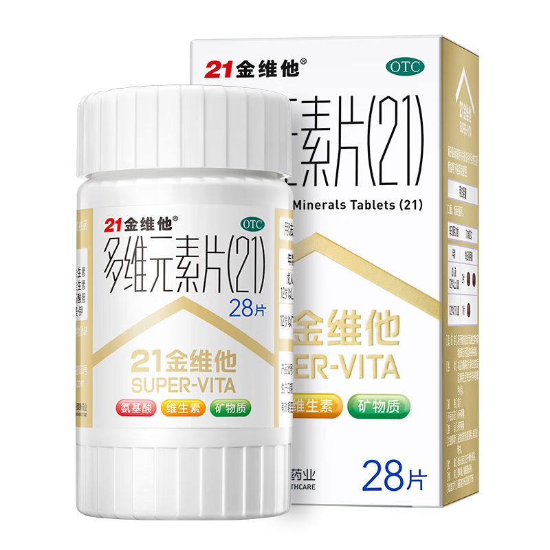 ڲ21ά άԪƬ(21)28Ƭ άB岹άCάEпADͯӪǿ19.8Ԫ