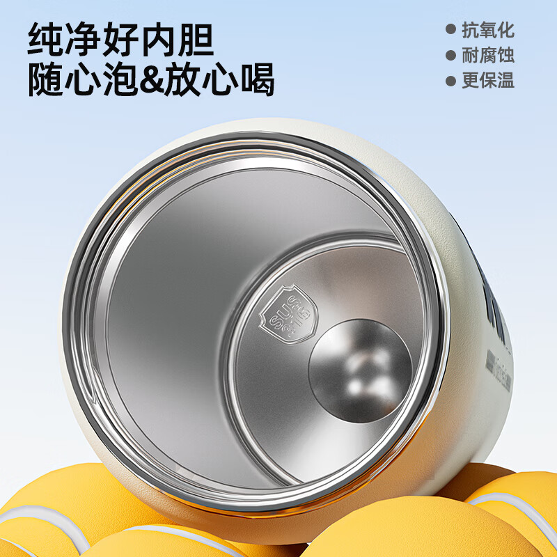 SZTAA保温杯大容量水杯儿童男女士情侣不锈钢杯子学生上学专用运动杯 少女粉【一键开盖+抗菌316】600ml