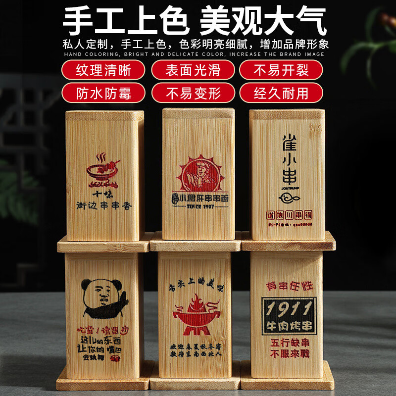 竹制牙签盒商用咖啡餐厅饭店酒店牙签罐实木质牙签筒 (竹制方形牙签盒-无雕刻