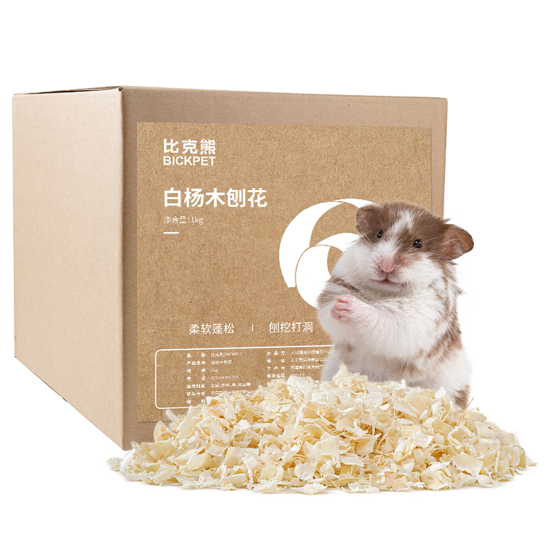 �ȿ��� ����ľ�ٻ�����ľм�������ɵͳ���ζ�����쾰���1kg 15.6Ԫ