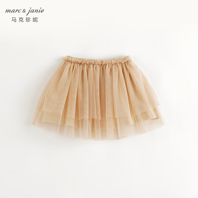 马克珍妮女童网纱短裙半身裙蛋糕裙儿童新年红裙子秋冬新款241080 驼色 100