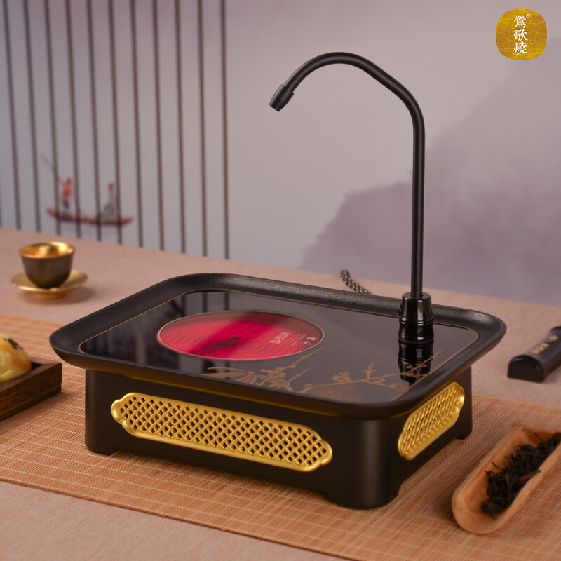 莺歌烧自带抽水电陶炉静音家用红外遥控器烧水煮茶器 长方带抽水电陶